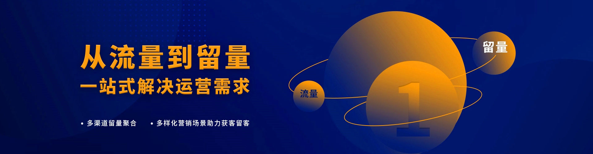 当雄百度推广排名